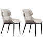 Nordic Style Leather Dining Room Chair Wingback Side Chair for Home Use Grey Set of 2 Clearhalo ' kitchen&dining_furn' 'Dining Chairs' 'Dining Tables & Seating' 'dining_chair' 'Furniture' 'furniture_dining_chair' 'Kitchen & Dining Furniture' 'kitchen' 3467139