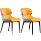 Nordic Style Leather Dining Room Chair Wingback Side Chair for Home Use Yellow Set of 2 Clearhalo ' kitchen&dining_furn' 'Dining Chairs' 'Dining Tables & Seating' 'dining_chair' 'Furniture' 'furniture_dining_chair' 'Kitchen & Dining Furniture' 'kitchen' 3467142
