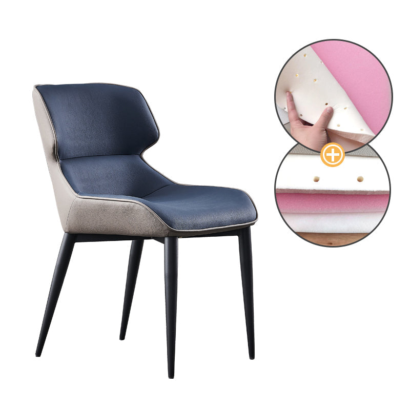 Nordic Style Leather Dining Room Chair Wingback Side Chair for Home Use Clearhalo ' kitchen&dining_furn' 'Dining Chairs' 'Dining Tables & Seating' 'dining_chair' 'Furniture' 'furniture_dining_chair' 'Kitchen & Dining Furniture' 'kitchen' 3467143