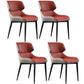 Nordic Style Leather Dining Room Chair Wingback Side Chair for Home Use Red Set of 4 Clearhalo ' kitchen&dining_furn' 'Dining Chairs' 'Dining Tables & Seating' 'dining_chair' 'Furniture' 'furniture_dining_chair' 'Kitchen & Dining Furniture' 'kitchen' 3467146