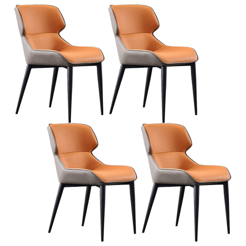 Nordic Style Leather Dining Room Chair Wingback Side Chair for Home Use Orange Set of 4 Clearhalo ' kitchen&dining_furn' 'Dining Chairs' 'Dining Tables & Seating' 'dining_chair' 'Furniture' 'furniture_dining_chair' 'Kitchen & Dining Furniture' 'kitchen' 3467147