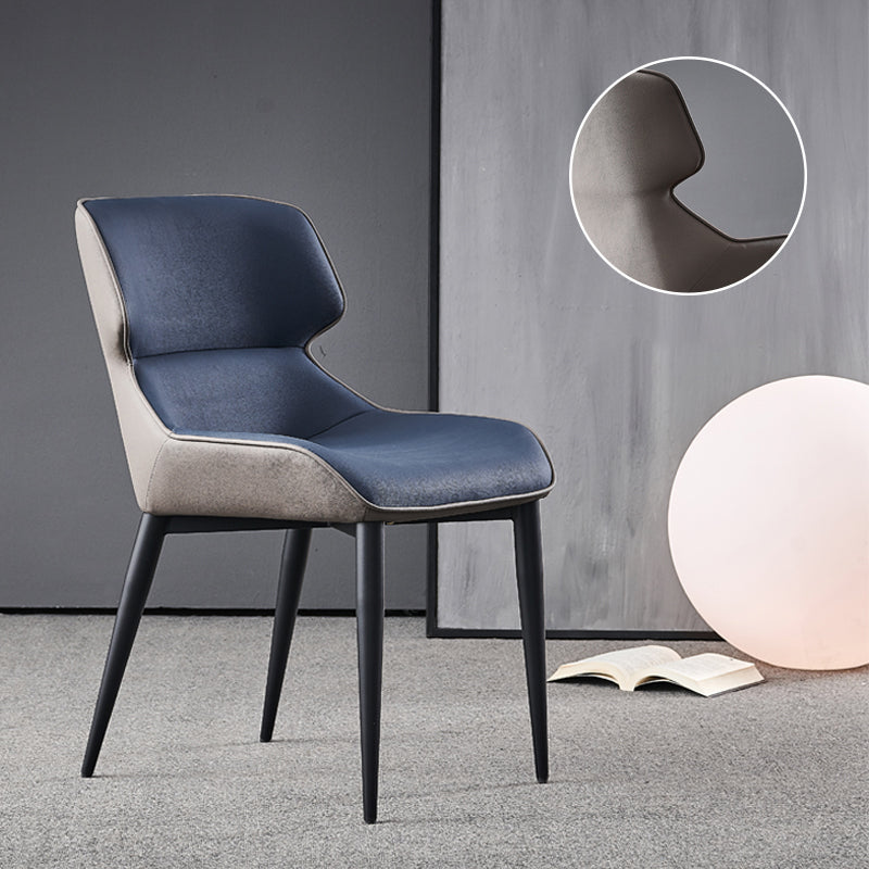 Nordic Style Leather Dining Room Chair Wingback Side Chair for Home Use Clearhalo ' kitchen&dining_furn' 'Dining Chairs' 'Dining Tables & Seating' 'dining_chair' 'Furniture' 'furniture_dining_chair' 'Kitchen & Dining Furniture' 'kitchen' 3467151