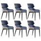 Nordic Style Leather Dining Room Chair Wingback Side Chair for Home Use Blue Set of 6 Clearhalo ' kitchen&dining_furn' 'Dining Chairs' 'Dining Tables & Seating' 'dining_chair' 'Furniture' 'furniture_dining_chair' 'Kitchen & Dining Furniture' 'kitchen' 3467153
