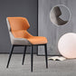 Nordic Style Leather Dining Room Chair Wingback Side Chair for Home Use Clearhalo ' kitchen&dining_furn' 'Dining Chairs' 'Dining Tables & Seating' 'dining_chair' 'Furniture' 'furniture_dining_chair' 'Kitchen & Dining Furniture' 'kitchen' 3467156