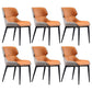 Nordic Style Leather Dining Room Chair Wingback Side Chair for Home Use Orange Set of 6 Clearhalo ' kitchen&dining_furn' 'Dining Chairs' 'Dining Tables & Seating' 'dining_chair' 'Furniture' 'furniture_dining_chair' 'Kitchen & Dining Furniture' 'kitchen' 3467157