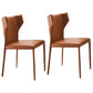 Modern Style Leather Matte Finish Side Chair Wingback Side Chair for Dinning Room Orange Set of 2 Clearhalo ' kitchen&dining_furn' 'Dining Chairs' 'Dining Tables & Seating' 'dining_chair' 'Furniture' 'furniture_dining_chair' 'Kitchen & Dining Furniture' 'kitchen' 3467170