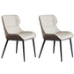 Nordic Style Leather Dining Room Chair Wingback Arm Chair for Home Use Off-White Set of 2 Clearhalo ' kitchen&dining_furn' 'Dining Chairs' 'Dining Tables & Seating' 'dining_chair' 'Furniture' 'furniture_dining_chair' 'Kitchen & Dining Furniture' 'kitchen' 3467207