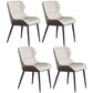 Nordic Style Leather Dining Room Chair Wingback Arm Chair for Home Use Off-White Set of 4 Clearhalo ' kitchen&dining_furn' 'Dining Chairs' 'Dining Tables & Seating' 'dining_chair' 'Furniture' 'furniture_dining_chair' 'Kitchen & Dining Furniture' 'kitchen' 3467213