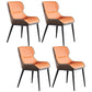 Nordic Style Leather Dining Room Chair Wingback Arm Chair for Home Use Orange Set of 4 Clearhalo ' kitchen&dining_furn' 'Dining Chairs' 'Dining Tables & Seating' 'dining_chair' 'Furniture' 'furniture_dining_chair' 'Kitchen & Dining Furniture' 'kitchen' 3467215