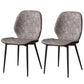 Faux Leather Contemporary Dining Room Chair Matte Finish Solid Back Dining Chairs Cream Gray 2 Piece Set Clearhalo ' kitchen&dining_furn' 'Dining Chairs' 'Dining Tables & Seating' 'dining_chair' 'furn' 'furn_dining_chair' 'Furniture' 'furniture_dining_chair' 'Kitchen & Dining Furniture' 'kitchen' 3467281
