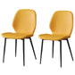 Faux Leather Contemporary Dining Room Chair Matte Finish Solid Back Dining Chairs Yellow 2 Piece Set Clearhalo ' kitchen&dining_furn' 'Dining Chairs' 'Dining Tables & Seating' 'dining_chair' 'furn' 'furn_dining_chair' 'Furniture' 'furniture_dining_chair' 'Kitchen & Dining Furniture' 'kitchen' 3467286