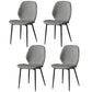 Faux Leather Contemporary Dining Room Chair Matte Finish Solid Back Dining Chairs Grey 4 Piece Set Clearhalo ' kitchen&dining_furn' 'Dining Chairs' 'Dining Tables & Seating' 'dining_chair' 'furn' 'furn_dining_chair' 'Furniture' 'furniture_dining_chair' 'Kitchen & Dining Furniture' 'kitchen' 3467291
