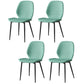 Faux Leather Contemporary Dining Room Chair Matte Finish Solid Back Dining Chairs Lake Blue 4 Piece Set Clearhalo ' kitchen&dining_furn' 'Dining Chairs' 'Dining Tables & Seating' 'dining_chair' 'furn' 'furn_dining_chair' 'Furniture' 'furniture_dining_chair' 'Kitchen & Dining Furniture' 'kitchen' 3467292