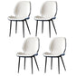 Faux Leather Contemporary Dining Room Chair Matte Finish Solid Back Dining Chairs White 4 Piece Set Clearhalo ' kitchen&dining_furn' 'Dining Chairs' 'Dining Tables & Seating' 'dining_chair' 'furn' 'furn_dining_chair' 'Furniture' 'furniture_dining_chair' 'Kitchen & Dining Furniture' 'kitchen' 3467293