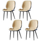 Faux Leather Contemporary Dining Room Chair Matte Finish Solid Back Dining Chairs Off-White 4 Piece Set Clearhalo ' kitchen&dining_furn' 'Dining Chairs' 'Dining Tables & Seating' 'dining_chair' 'furn' 'furn_dining_chair' 'Furniture' 'furniture_dining_chair' 'Kitchen & Dining Furniture' 'kitchen' 3467295