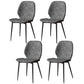 Faux Leather Contemporary Dining Room Chair Matte Finish Solid Back Dining Chairs Dark Gray 4 Piece Set Clearhalo ' kitchen&dining_furn' 'Dining Chairs' 'Dining Tables & Seating' 'dining_chair' 'furn' 'furn_dining_chair' 'Furniture' 'furniture_dining_chair' 'Kitchen & Dining Furniture' 'kitchen' 3467298