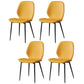 Faux Leather Contemporary Dining Room Chair Matte Finish Solid Back Dining Chairs Yellow 4 Piece Set Clearhalo ' kitchen&dining_furn' 'Dining Chairs' 'Dining Tables & Seating' 'dining_chair' 'furn' 'furn_dining_chair' 'Furniture' 'furniture_dining_chair' 'Kitchen & Dining Furniture' 'kitchen' 3467299