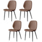 Faux Leather Contemporary Dining Room Chair Matte Finish Solid Back Dining Chairs Light Brown 4 Piece Set Clearhalo ' kitchen&dining_furn' 'Dining Chairs' 'Dining Tables & Seating' 'dining_chair' 'furn' 'furn_dining_chair' 'Furniture' 'furniture_dining_chair' 'Kitchen & Dining Furniture' 'kitchen' 3467302