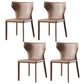 Modern Contemporary Leather Dining Chair Pure Color Wingback Side Chair Brown Set of 4 Clearhalo ' kitchen&dining_furn' 'Dining Chairs' 'Dining Tables & Seating' 'dining_chair' 'Furniture' 'furniture_dining_chair' 'Kitchen & Dining Furniture' 'kitchen' 3467316