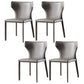 Modern Contemporary Leather Dining Chair Pure Color Wingback Side Chair Grey Set of 4 Clearhalo ' kitchen&dining_furn' 'Dining Chairs' 'Dining Tables & Seating' 'dining_chair' 'Furniture' 'furniture_dining_chair' 'Kitchen & Dining Furniture' 'kitchen' 3467319