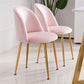 Glam Style 16.5'' Wide Dining Room Chair Solid Back Side Chair with 4 Legs for Home Use Clearhalo ' kitchen&dining_furn' 'Dining Chairs' 'Dining Tables & Seating' 'dining_chair' 'furn' 'furn_dining_chair' 'Furniture' 'furniture_dining_chair' 'Kitchen & Dining Furniture' 'kitchen' 3467330