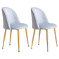 Glam Style 16.5'' Wide Dining Room Chair Solid Back Side Chair with 4 Legs for Home Use Light Gray 2 Piece Set Brass Gold Clearhalo ' kitchen&dining_furn' 'Dining Chairs' 'Dining Tables & Seating' 'dining_chair' 'furn' 'furn_dining_chair' 'Furniture' 'furniture_dining_chair' 'Kitchen & Dining Furniture' 'kitchen' 3467355