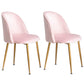 Glam Style 16.5'' Wide Dining Room Chair Solid Back Side Chair with 4 Legs for Home Use Light Pink 2 Piece Set Brass Gold Clearhalo ' kitchen&dining_furn' 'Dining Chairs' 'Dining Tables & Seating' 'dining_chair' 'furn' 'furn_dining_chair' 'Furniture' 'furniture_dining_chair' 'Kitchen & Dining Furniture' 'kitchen' 3467359