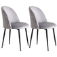 Glam Style 16.5'' Wide Dining Room Chair Solid Back Side Chair with 4 Legs for Home Use Dark Gray 2 Piece Set Black Clearhalo ' kitchen&dining_furn' 'Dining Chairs' 'Dining Tables & Seating' 'dining_chair' 'furn' 'furn_dining_chair' 'Furniture' 'furniture_dining_chair' 'Kitchen & Dining Furniture' 'kitchen' 3467360