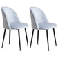 Glam Style 16.5'' Wide Dining Room Chair Solid Back Side Chair with 4 Legs for Home Use Light Gray 2 Piece Set Black Clearhalo ' kitchen&dining_furn' 'Dining Chairs' 'Dining Tables & Seating' 'dining_chair' 'furn' 'furn_dining_chair' 'Furniture' 'furniture_dining_chair' 'Kitchen & Dining Furniture' 'kitchen' 3467361
