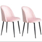 Glam Style 16.5'' Wide Dining Room Chair Solid Back Side Chair with 4 Legs for Home Use Light Pink 2 Piece Set Black Clearhalo ' kitchen&dining_furn' 'Dining Chairs' 'Dining Tables & Seating' 'dining_chair' 'furn' 'furn_dining_chair' 'Furniture' 'furniture_dining_chair' 'Kitchen & Dining Furniture' 'kitchen' 3467365