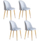 Glam Style 16.5'' Wide Dining Room Chair Solid Back Side Chair with 4 Legs for Home Use Light Gray 4 Piece Set Brass Gold Clearhalo ' kitchen&dining_furn' 'Dining Chairs' 'Dining Tables & Seating' 'dining_chair' 'furn' 'furn_dining_chair' 'Furniture' 'furniture_dining_chair' 'Kitchen & Dining Furniture' 'kitchen' 3467367