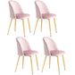 Glam Style 16.5'' Wide Dining Room Chair Solid Back Side Chair with 4 Legs for Home Use Cameo Brown 4 Piece Set Brass Gold Clearhalo ' kitchen&dining_furn' 'Dining Chairs' 'Dining Tables & Seating' 'dining_chair' 'furn' 'furn_dining_chair' 'Furniture' 'furniture_dining_chair' 'Kitchen & Dining Furniture' 'kitchen' 3467370
