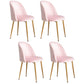 Glam Style 16.5'' Wide Dining Room Chair Solid Back Side Chair with 4 Legs for Home Use Light Pink 4 Piece Set Brass Gold Clearhalo ' kitchen&dining_furn' 'Dining Chairs' 'Dining Tables & Seating' 'dining_chair' 'furn' 'furn_dining_chair' 'Furniture' 'furniture_dining_chair' 'Kitchen & Dining Furniture' 'kitchen' 3467371