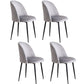 Glam Style 16.5'' Wide Dining Room Chair Solid Back Side Chair with 4 Legs for Home Use Dark Gray 4 Piece Set Black Clearhalo ' kitchen&dining_furn' 'Dining Chairs' 'Dining Tables & Seating' 'dining_chair' 'furn' 'furn_dining_chair' 'Furniture' 'furniture_dining_chair' 'Kitchen & Dining Furniture' 'kitchen' 3467372