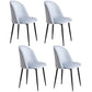 Glam Style 16.5'' Wide Dining Room Chair Solid Back Side Chair with 4 Legs for Home Use Light Gray 4 Piece Set Black Clearhalo ' kitchen&dining_furn' 'Dining Chairs' 'Dining Tables & Seating' 'dining_chair' 'furn' 'furn_dining_chair' 'Furniture' 'furniture_dining_chair' 'Kitchen & Dining Furniture' 'kitchen' 3467373