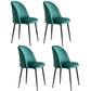 Glam Style 16.5'' Wide Dining Room Chair Solid Back Side Chair with 4 Legs for Home Use Peacock Green 4 Piece Set Black Clearhalo ' kitchen&dining_furn' 'Dining Chairs' 'Dining Tables & Seating' 'dining_chair' 'furn' 'furn_dining_chair' 'Furniture' 'furniture_dining_chair' 'Kitchen & Dining Furniture' 'kitchen' 3467375