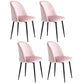 Glam Style 16.5'' Wide Dining Room Chair Solid Back Side Chair with 4 Legs for Home Use Cameo Brown 4 Piece Set Black Clearhalo ' kitchen&dining_furn' 'Dining Chairs' 'Dining Tables & Seating' 'dining_chair' 'furn' 'furn_dining_chair' 'Furniture' 'furniture_dining_chair' 'Kitchen & Dining Furniture' 'kitchen' 3467376