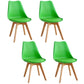 Glam Style Dining Room Wooden Side Chair Matte Finish Solid Back Dining Chair Green Set of 4 Clearhalo ' kitchen&dining_furn' 'Dining Chairs' 'Dining Tables & Seating' 'dining_chair' 'Furniture' 'furniture_dining_chair' 'Kitchen & Dining Furniture' 'kitchen' 3467405