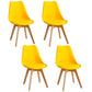 Glam Style Dining Room Wooden Side Chair Matte Finish Solid Back Dining Chair Yellow Set of 4 Clearhalo ' kitchen&dining_furn' 'Dining Chairs' 'Dining Tables & Seating' 'dining_chair' 'Furniture' 'furniture_dining_chair' 'Kitchen & Dining Furniture' 'kitchen' 3467418