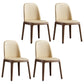 Contemporary Style Upholstered Chair of 16" Wide Parsons Chair for Home Beige 4 Piece Set Walnut Clearhalo ' kitchen&dining_furn' 'Dining Chairs' 'Dining Tables & Seating' 'dining_chair' 'furn' 'furn_dining_chair' 'Furniture' 'furniture_dining_chair' 'Kitchen & Dining Furniture' 'kitchen' 3467461