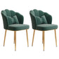Glam Dining Room Chair 16.5'' Wide Solid Back Chair with 4 Metal Legs for Home Use Green 2 Piece Set Brass Gold Clearhalo ' kitchen&dining_furn' 'Dining Chairs' 'Dining Tables & Seating' 'dining_chair' 'furn' 'furn_dining_chair' 'Furniture' 'furniture_dining_chair' 'Kitchen & Dining Furniture' 'kitchen' 3467504