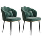 Glam Dining Room Chair 16.5'' Wide Solid Back Chair with 4 Metal Legs for Home Use Green 2 Piece Set Black Clearhalo ' kitchen&dining_furn' 'Dining Chairs' 'Dining Tables & Seating' 'dining_chair' 'furn' 'furn_dining_chair' 'Furniture' 'furniture_dining_chair' 'Kitchen & Dining Furniture' 'kitchen' 3467517