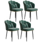 Glam Dining Room Chair 16.5'' Wide Solid Back Chair with 4 Metal Legs for Home Use Green 4 Piece Set Black Clearhalo ' kitchen&dining_furn' 'Dining Chairs' 'Dining Tables & Seating' 'dining_chair' 'furn' 'furn_dining_chair' 'Furniture' 'furniture_dining_chair' 'Kitchen & Dining Furniture' 'kitchen' 3467518
