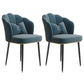 Glam Dining Room Chair 16.5'' Wide Solid Back Chair with 4 Metal Legs for Home Use Blue 2 Piece Set Black Clearhalo ' kitchen&dining_furn' 'Dining Chairs' 'Dining Tables & Seating' 'dining_chair' 'furn' 'furn_dining_chair' 'Furniture' 'furniture_dining_chair' 'Kitchen & Dining Furniture' 'kitchen' 3467545