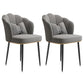 Glam Dining Room Chair 16.5'' Wide Solid Back Chair with 4 Metal Legs for Home Use Light Gray 2 Piece Set Black Clearhalo ' kitchen&dining_furn' 'Dining Chairs' 'Dining Tables & Seating' 'dining_chair' 'furn' 'furn_dining_chair' 'Furniture' 'furniture_dining_chair' 'Kitchen & Dining Furniture' 'kitchen' 3467553