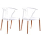 Wooden Base Indoor Chair 22'' Wide Wishborn Side Chair with 4 Legs for Restaurant White 2 Piece Set Clearhalo ' kitchen&dining_furn' 'Dining Chairs' 'Dining Tables & Seating' 'dining_chair' 'furn' 'furn_dining_chair' 'Furniture' 'furniture_dining_chair' 'Kitchen & Dining Furniture' 'kitchen' 3467561