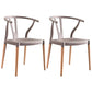 Wooden Base Indoor Chair 22'' Wide Wishborn Side Chair with 4 Legs for Restaurant Light Gray 2 Piece Set Clearhalo ' kitchen&dining_furn' 'Dining Chairs' 'Dining Tables & Seating' 'dining_chair' 'furn' 'furn_dining_chair' 'Furniture' 'furniture_dining_chair' 'Kitchen & Dining Furniture' 'kitchen' 3467567