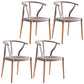 Wooden Base Indoor Chair 22'' Wide Wishborn Side Chair with 4 Legs for Restaurant Light Gray 4 Piece Set Clearhalo ' kitchen&dining_furn' 'Dining Chairs' 'Dining Tables & Seating' 'dining_chair' 'furn' 'furn_dining_chair' 'Furniture' 'furniture_dining_chair' 'Kitchen & Dining Furniture' 'kitchen' 3467568
