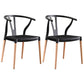 Wooden Base Indoor Chair 22'' Wide Wishborn Side Chair with 4 Legs for Restaurant Black 2 Piece Set Clearhalo ' kitchen&dining_furn' 'Dining Chairs' 'Dining Tables & Seating' 'dining_chair' 'furn' 'furn_dining_chair' 'Furniture' 'furniture_dining_chair' 'Kitchen & Dining Furniture' 'kitchen' 3467572