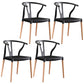 Wooden Base Indoor Chair 22'' Wide Wishborn Side Chair with 4 Legs for Restaurant Black 4 Piece Set Clearhalo ' kitchen&dining_furn' 'Dining Chairs' 'Dining Tables & Seating' 'dining_chair' 'furn' 'furn_dining_chair' 'Furniture' 'furniture_dining_chair' 'Kitchen & Dining Furniture' 'kitchen' 3467574
